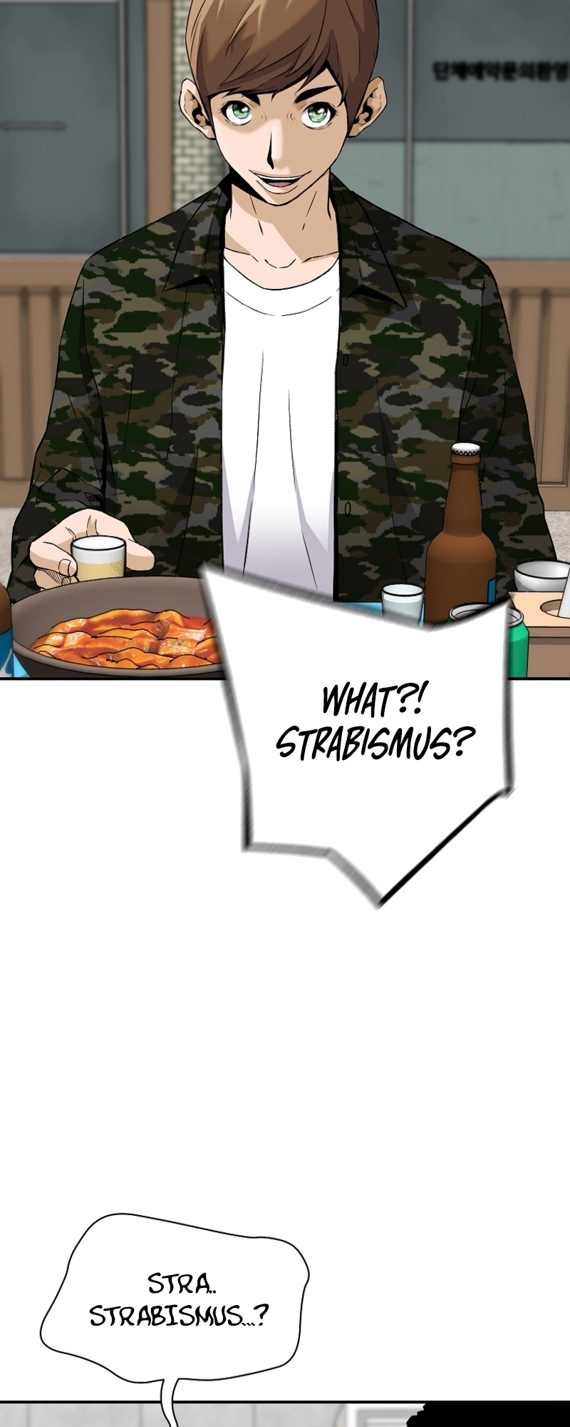 Read The Legendary Return EN Manga Online