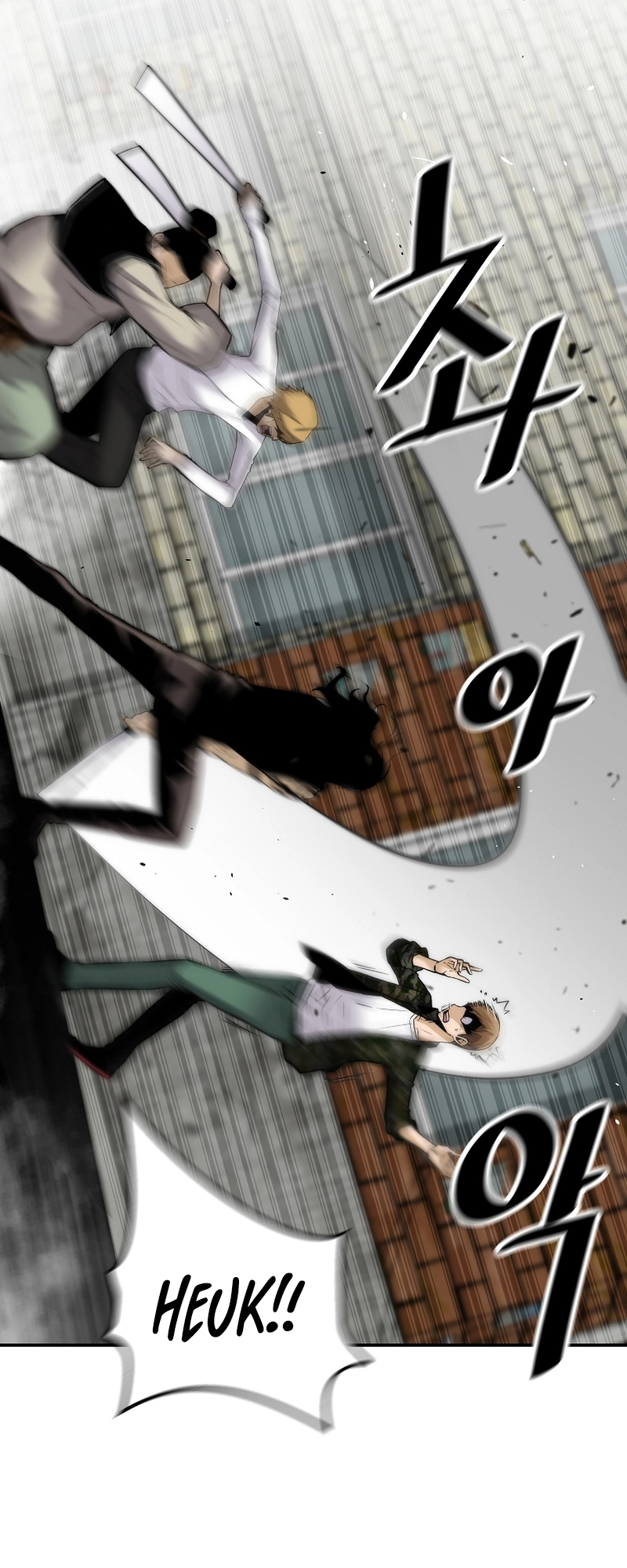 Read The Legendary Return EN Manga Online