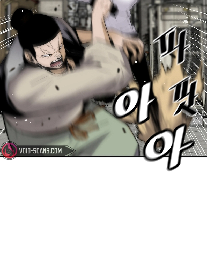Read The Legendary Return EN Manga Online