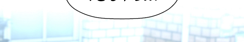 Read The Legendary Return EN Manga Online