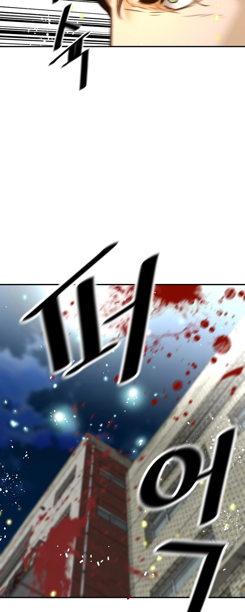 Read The Legendary Return EN Manga Online