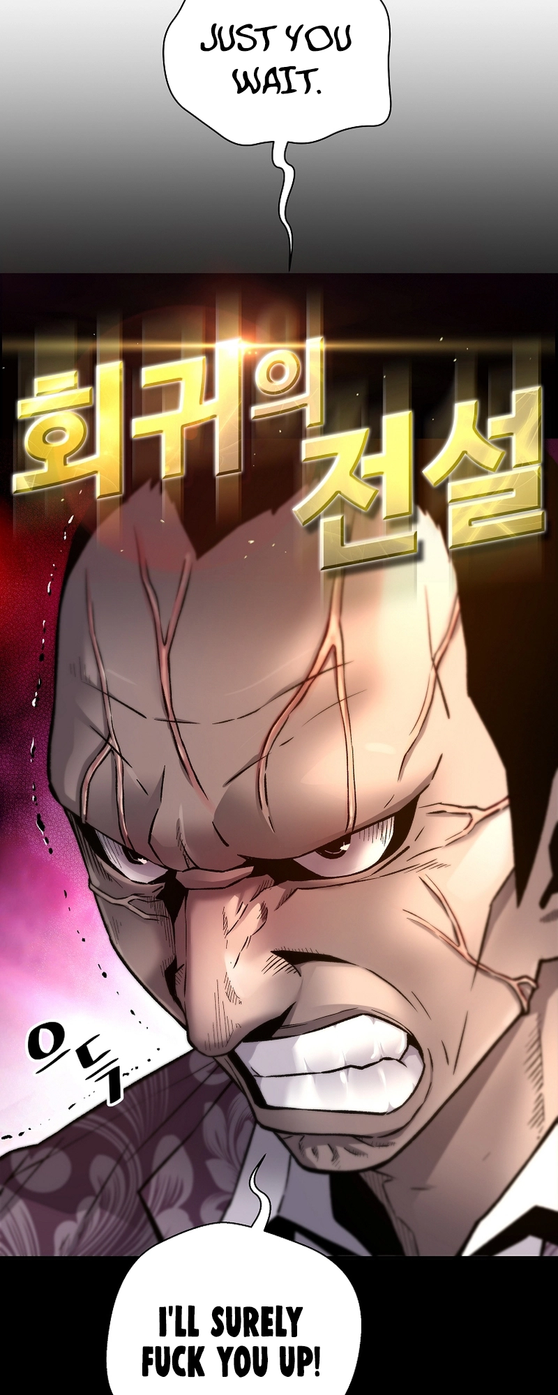 Read The Legendary Return EN Manga Online