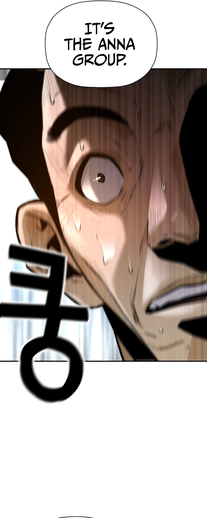 Read The Legendary Return EN Manga Online