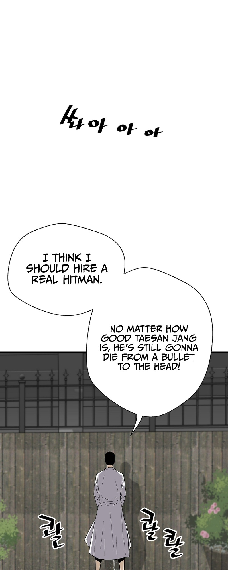Read The Legendary Return EN Manga Online