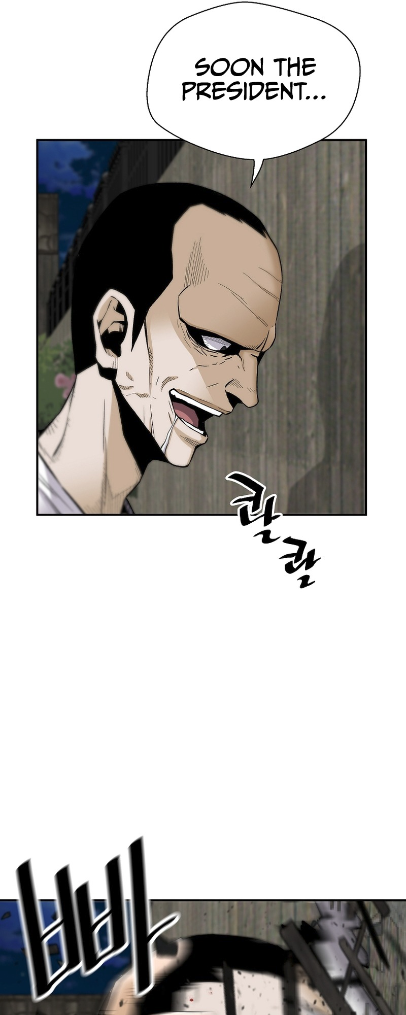 Read The Legendary Return EN Manga Online