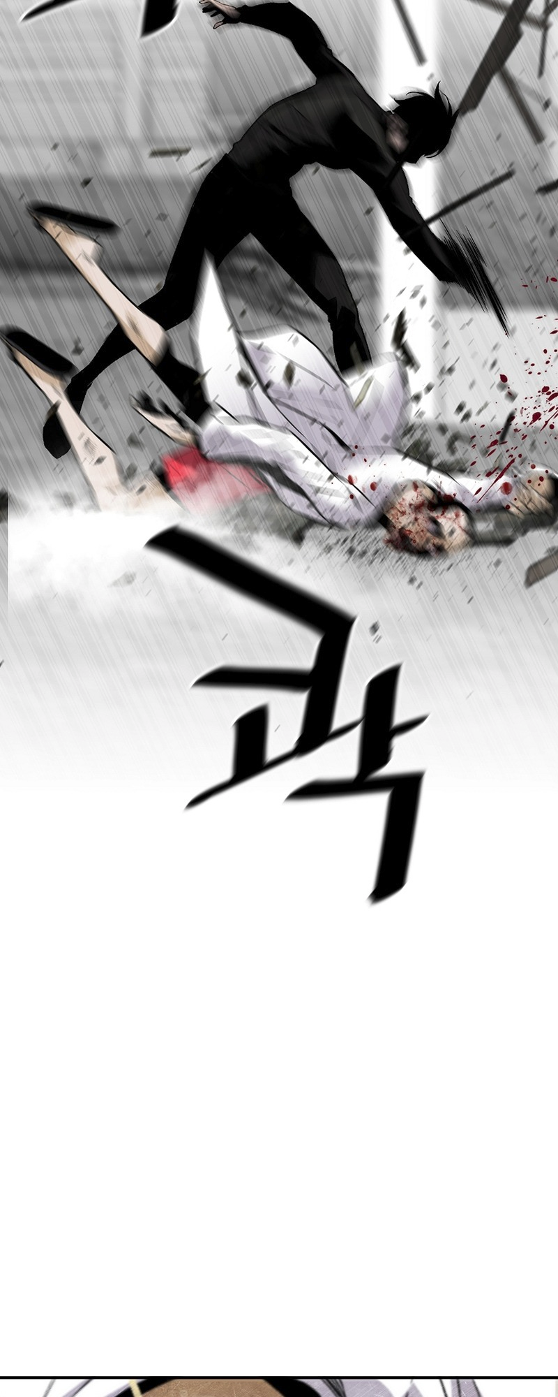 Read The Legendary Return EN Manga Online