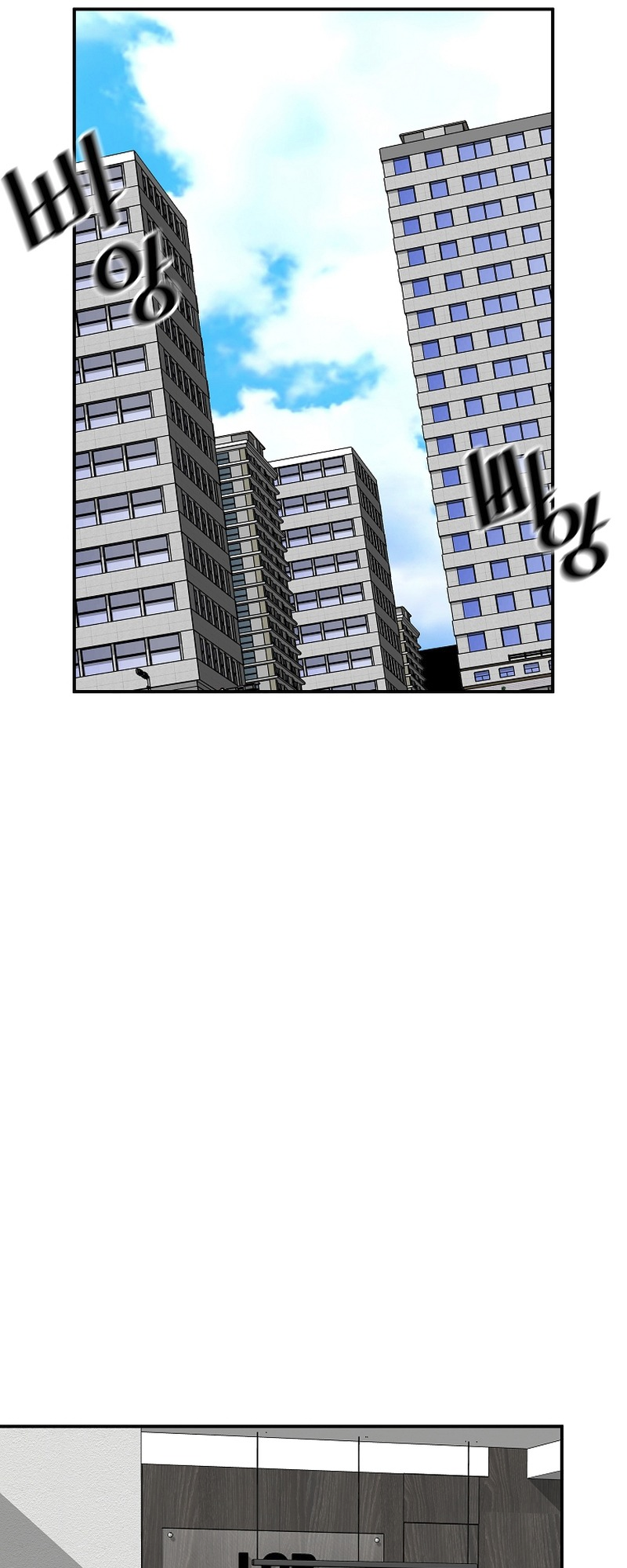 Read The Legendary Return EN Manga Online