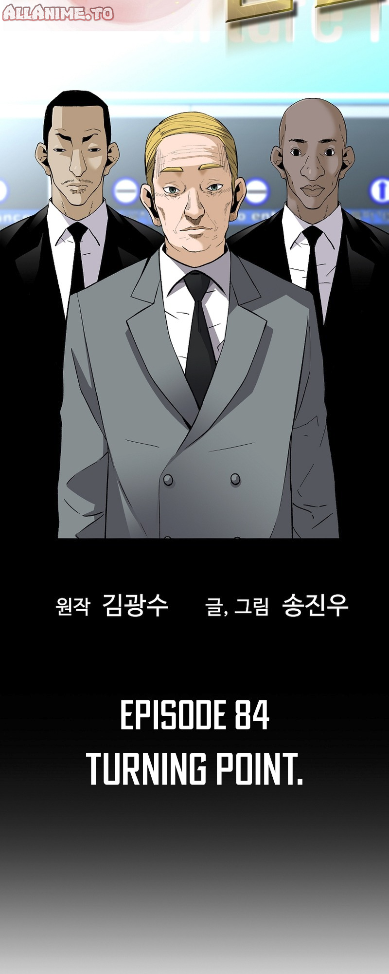 Read The Legendary Return EN Manga Online