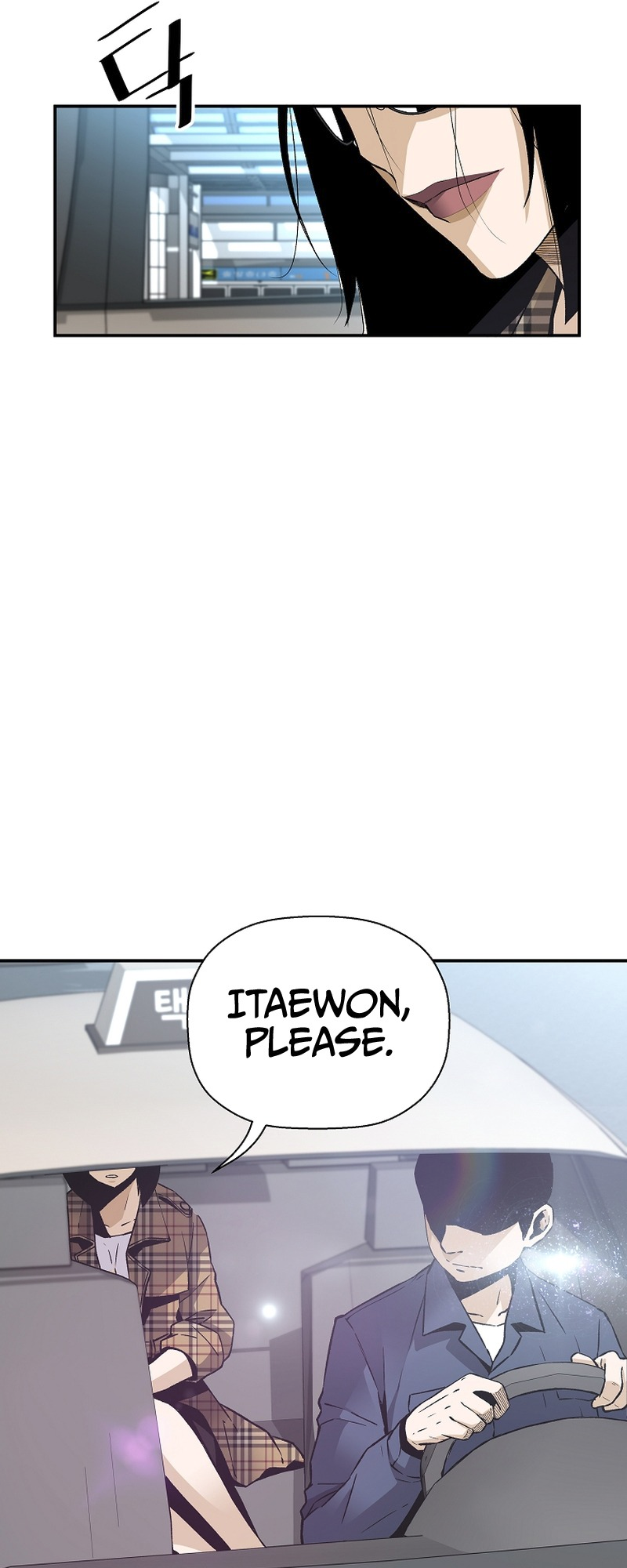 Read The Legendary Return EN Manga Online