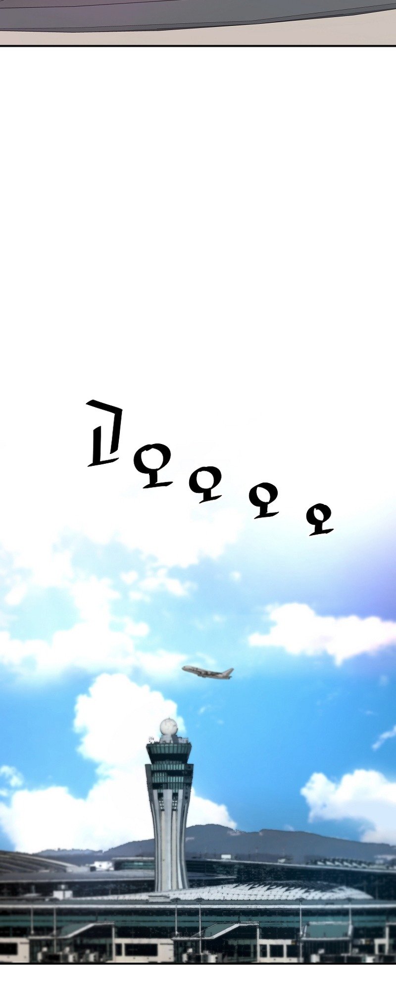Read The Legendary Return EN Manga Online