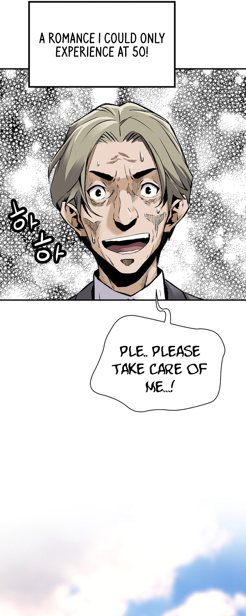 Read The Legendary Return EN Manga Online