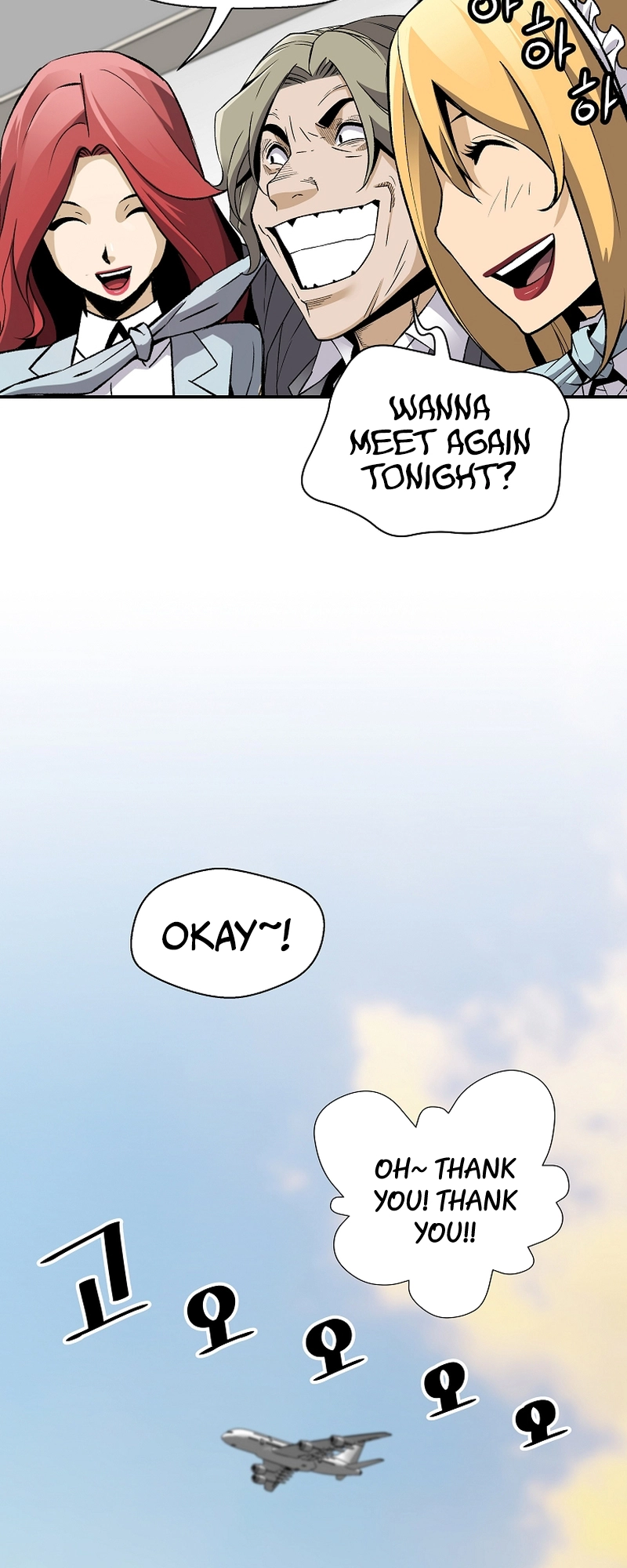 Read The Legendary Return EN Manga Online