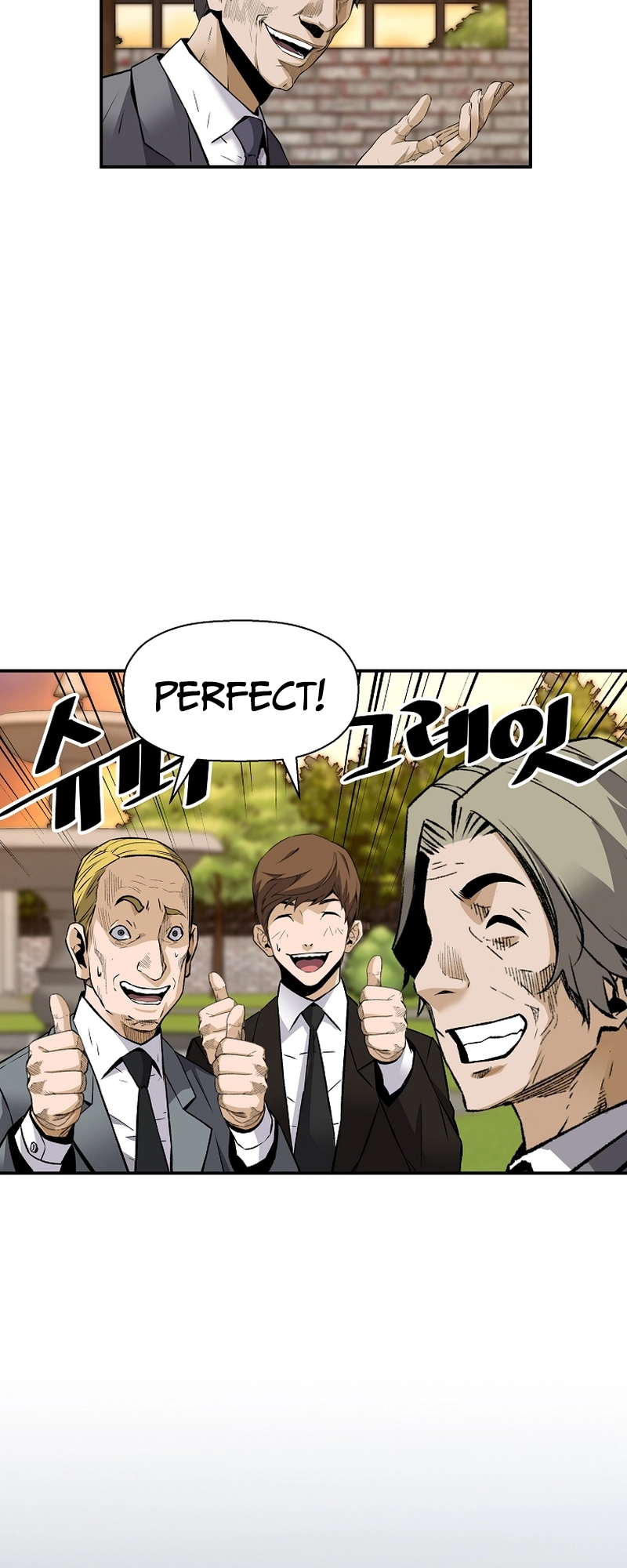 Read The Legendary Return EN Manga Online