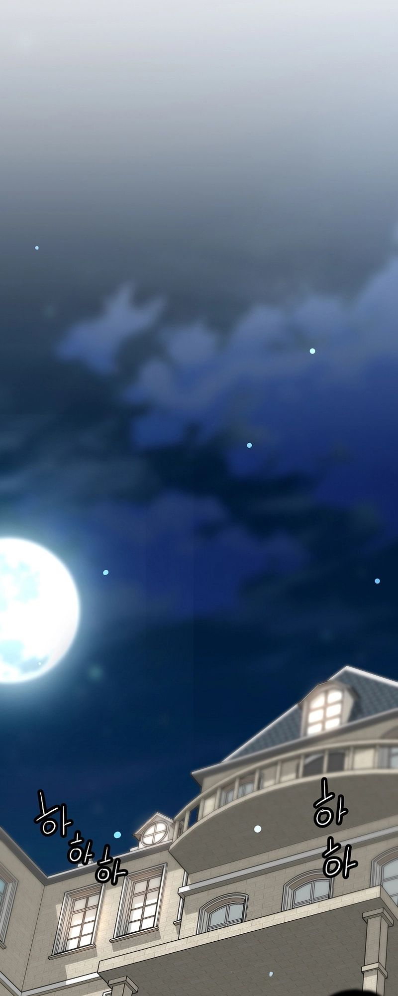 Read The Legendary Return EN Manga Online