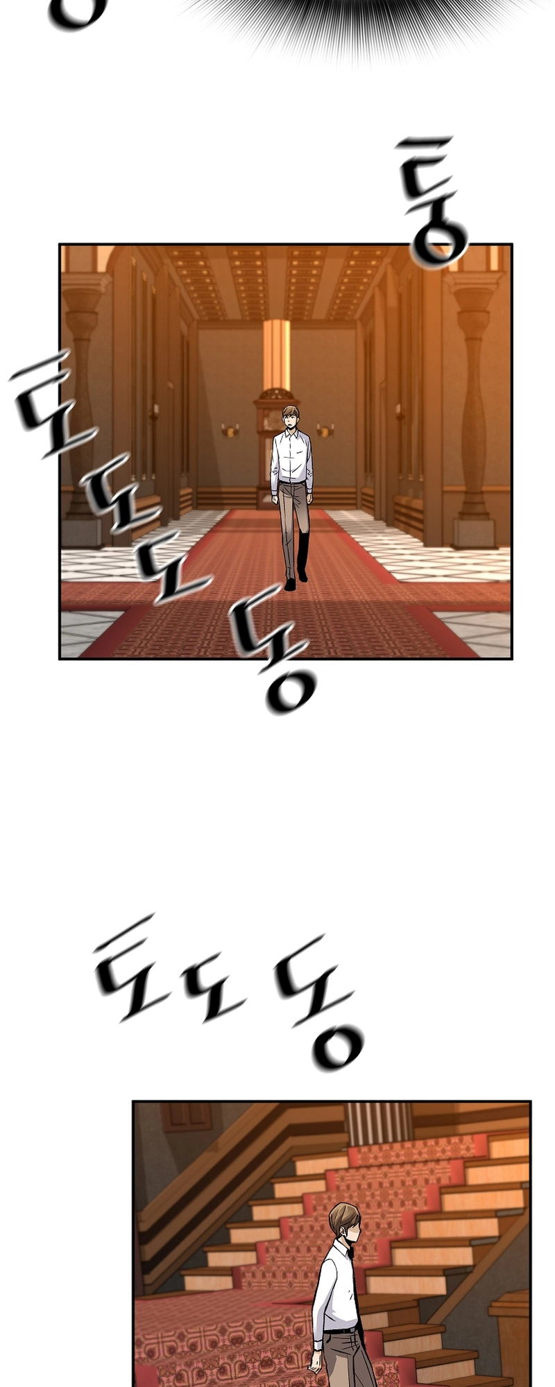 Read The Legendary Return EN Manga Online