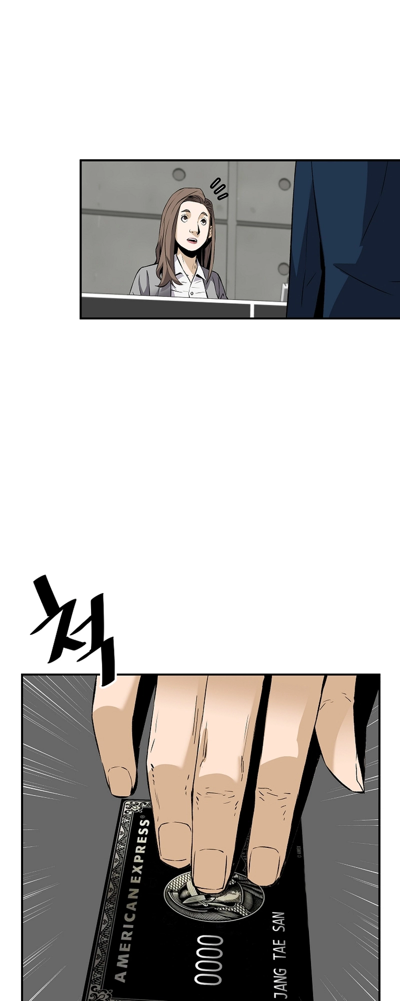 Read The Legendary Return EN Manga Online