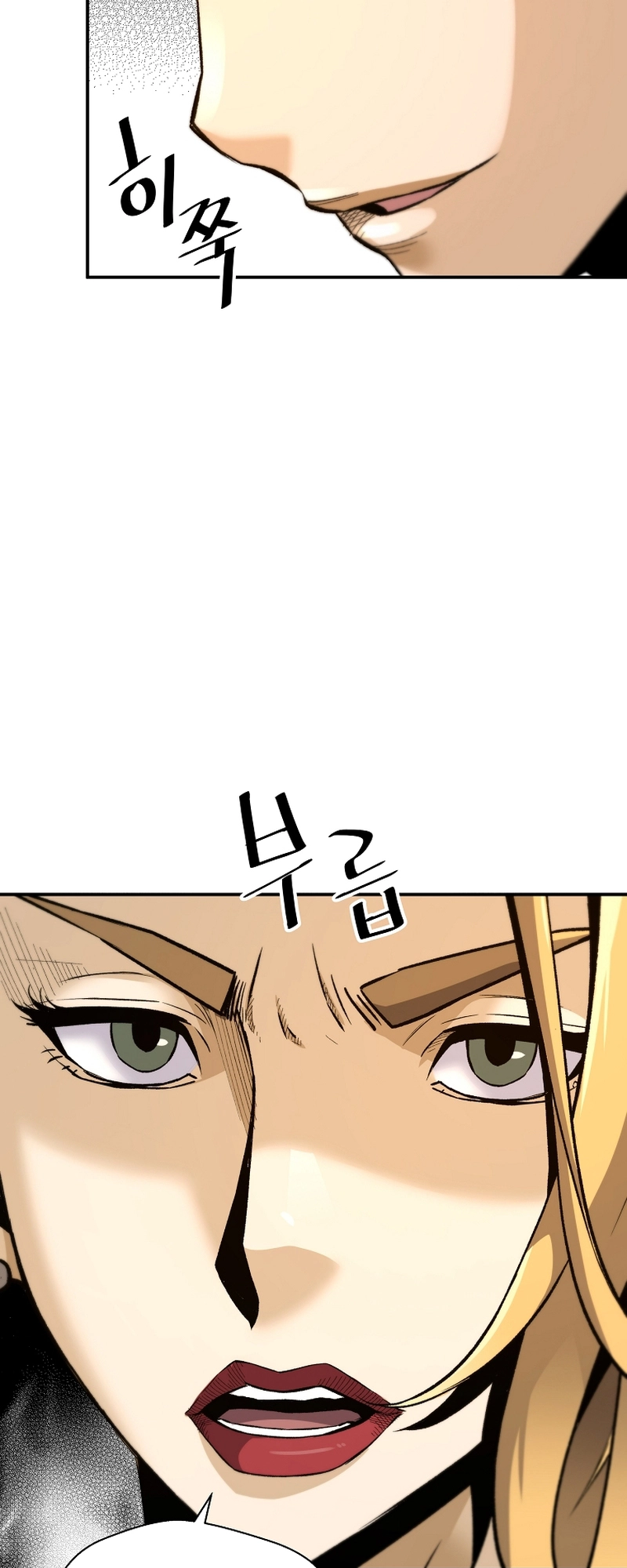 Read The Legendary Return EN Manga Online