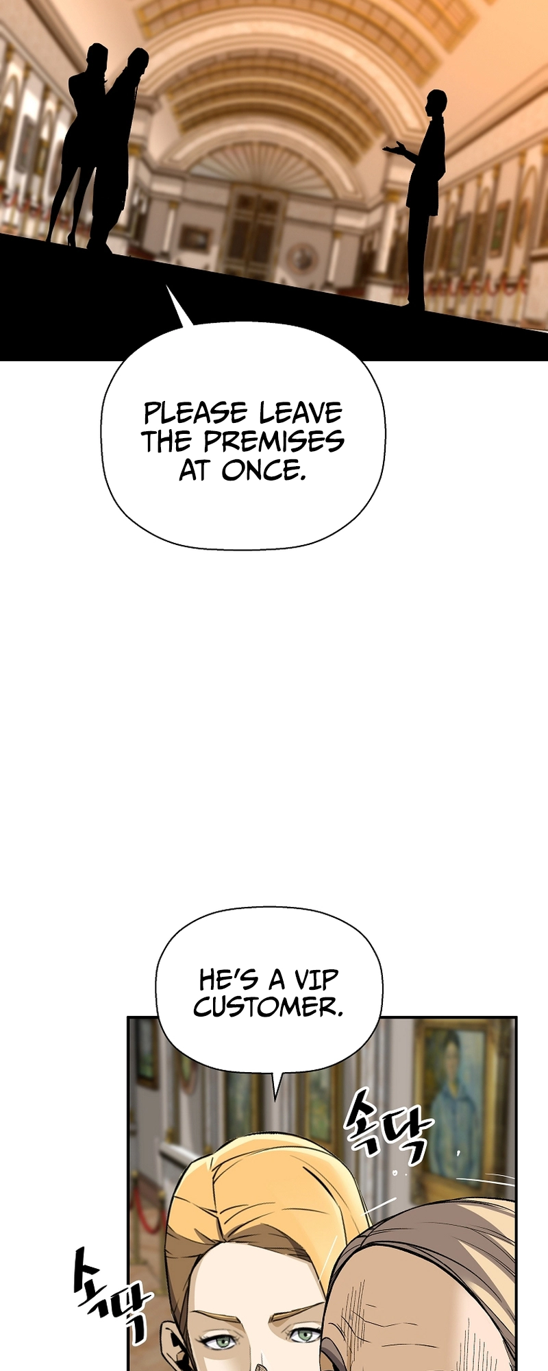 Read The Legendary Return EN Manga Online