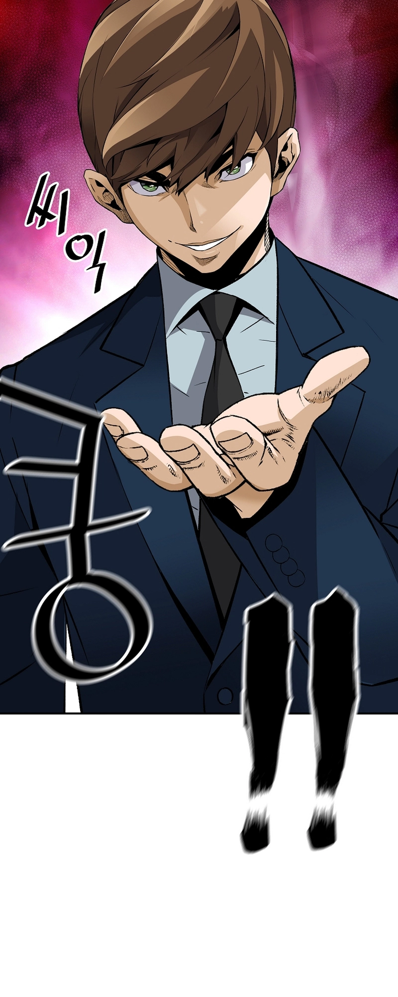 Read The Legendary Return EN Manga Online