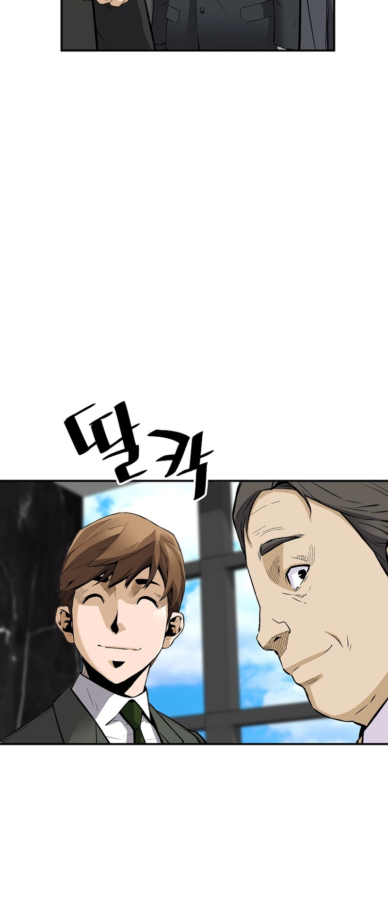 Read The Legendary Return EN Manga Online