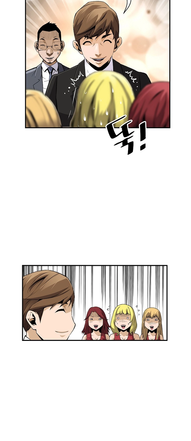 Read The Legendary Return EN Manga Online