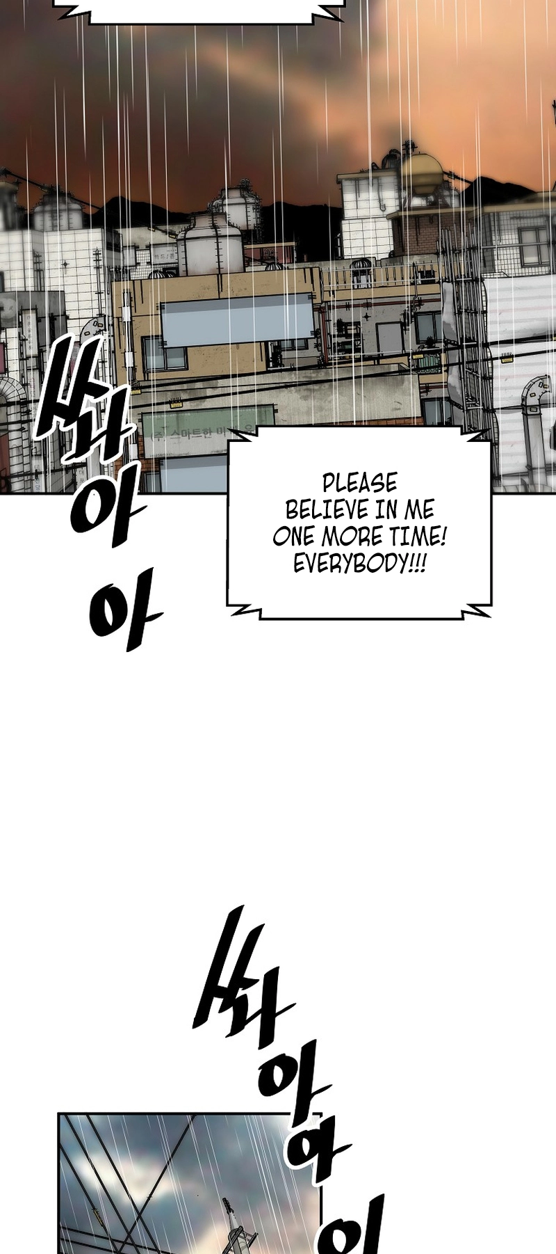 Read The Legendary Return EN Manga Online