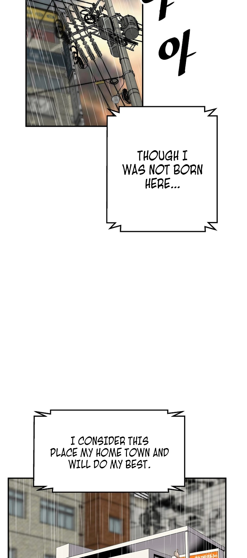 Read The Legendary Return EN Manga Online