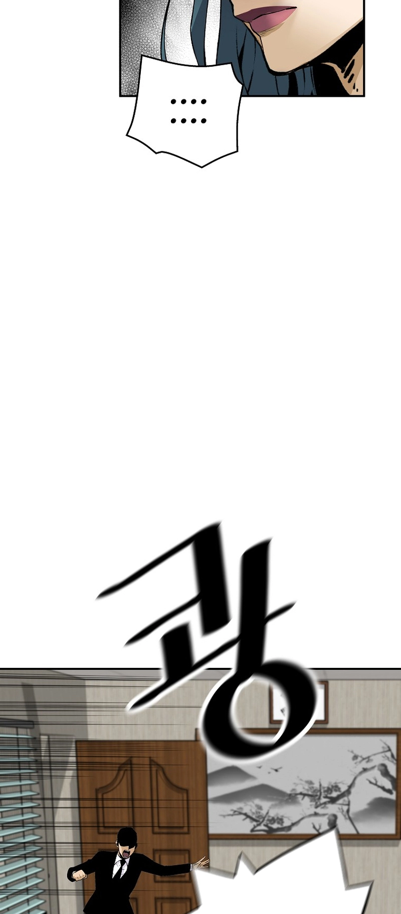 Read The Legendary Return EN Manga Online
