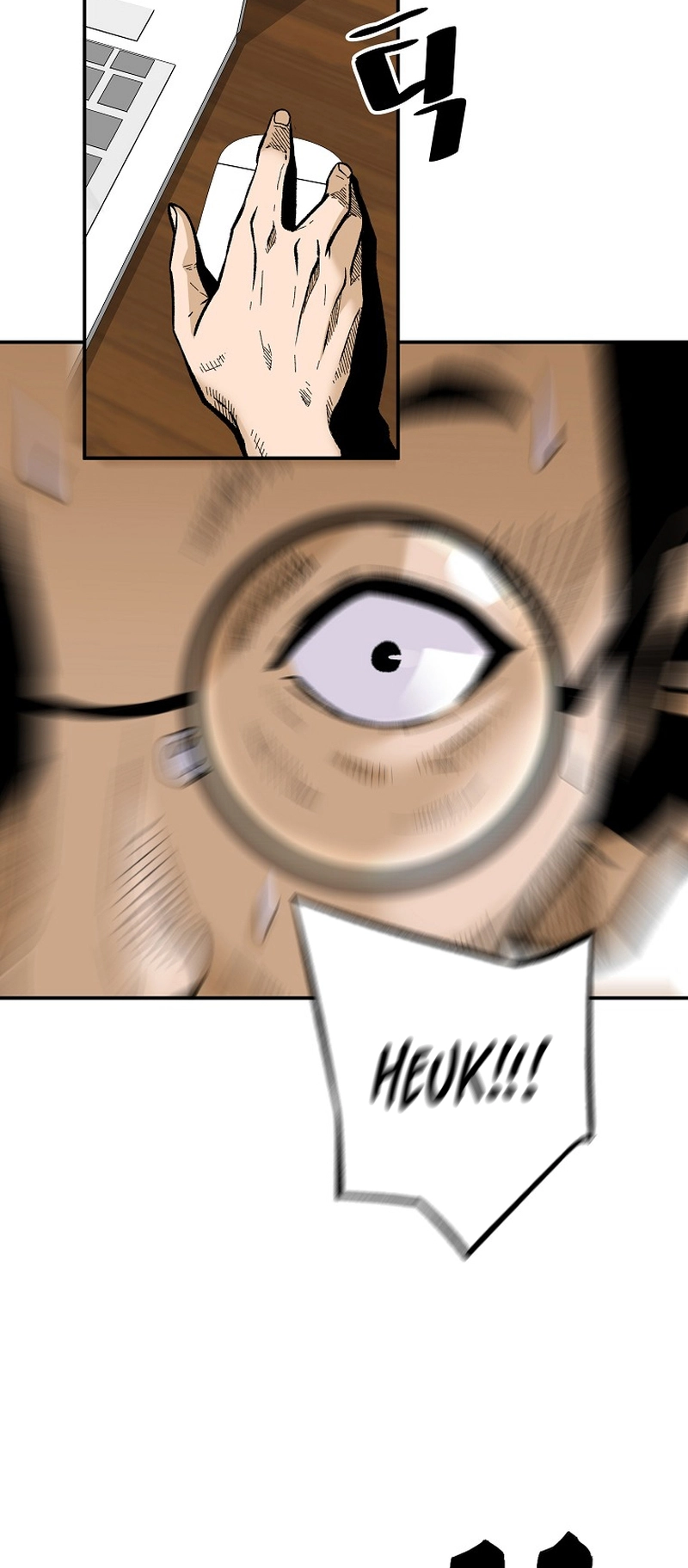 Read The Legendary Return EN Manga Online