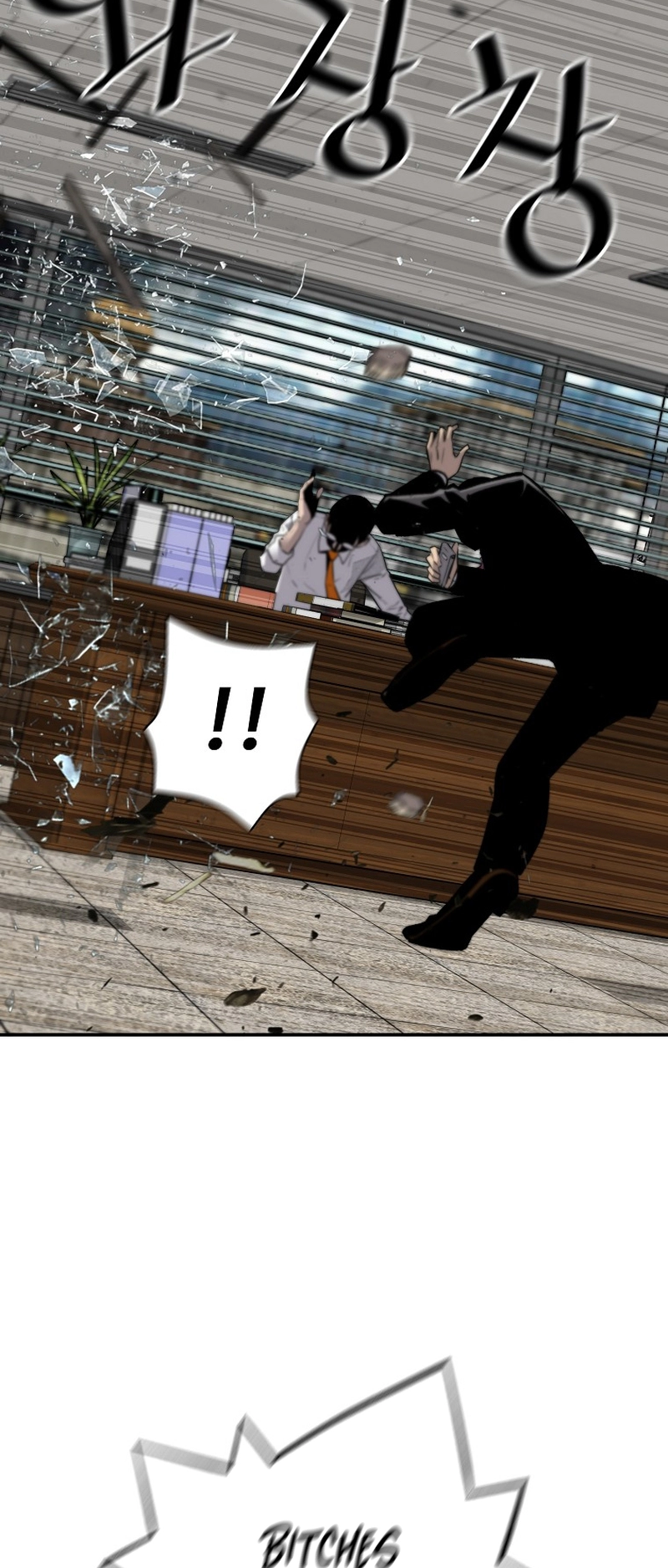 Read The Legendary Return EN Manga Online