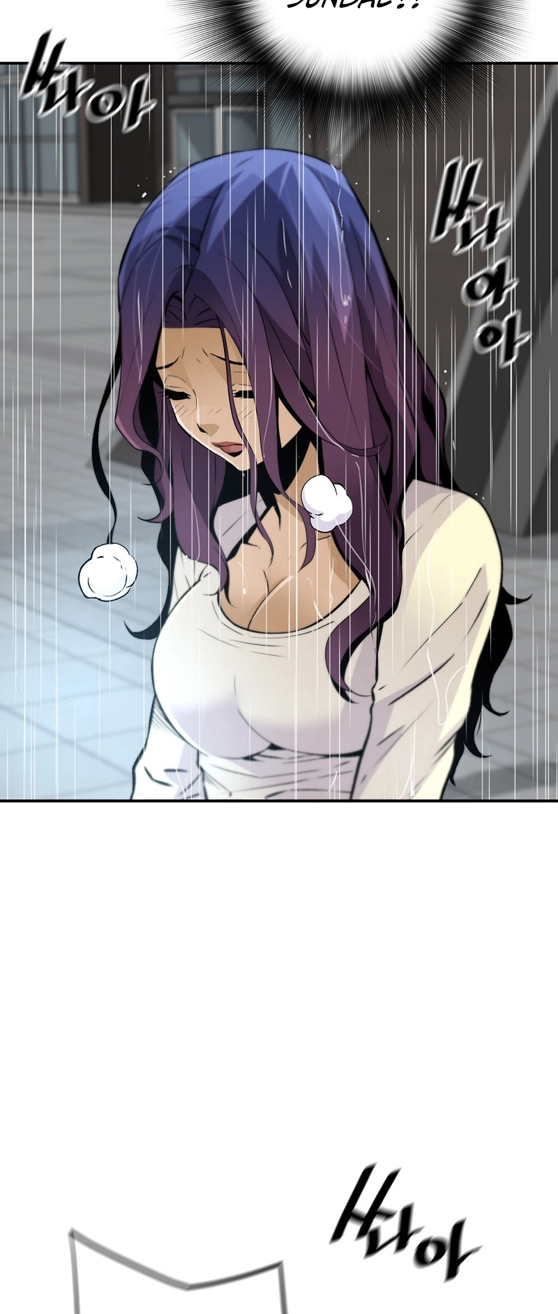 Read The Legendary Return EN Manga Online