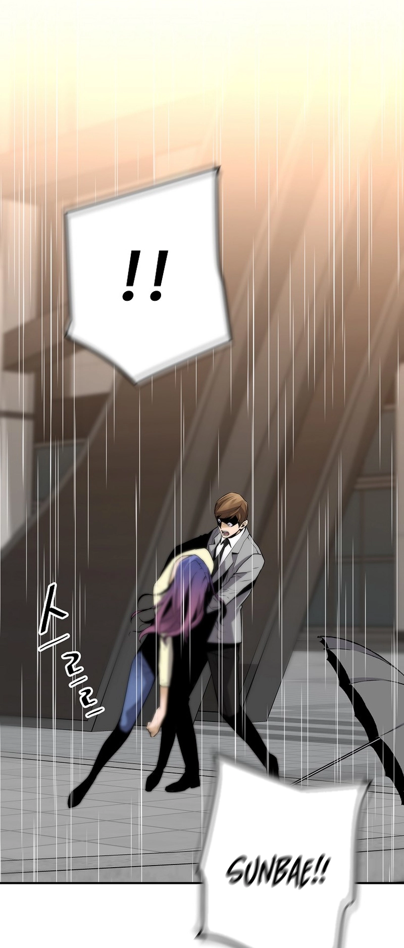Read The Legendary Return EN Manga Online