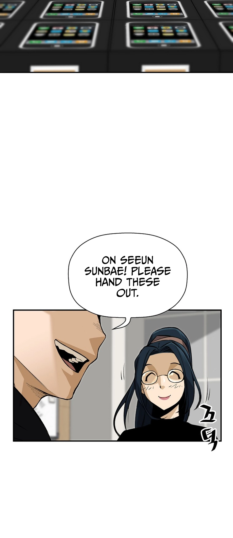 Read The Legendary Return EN Manga Online