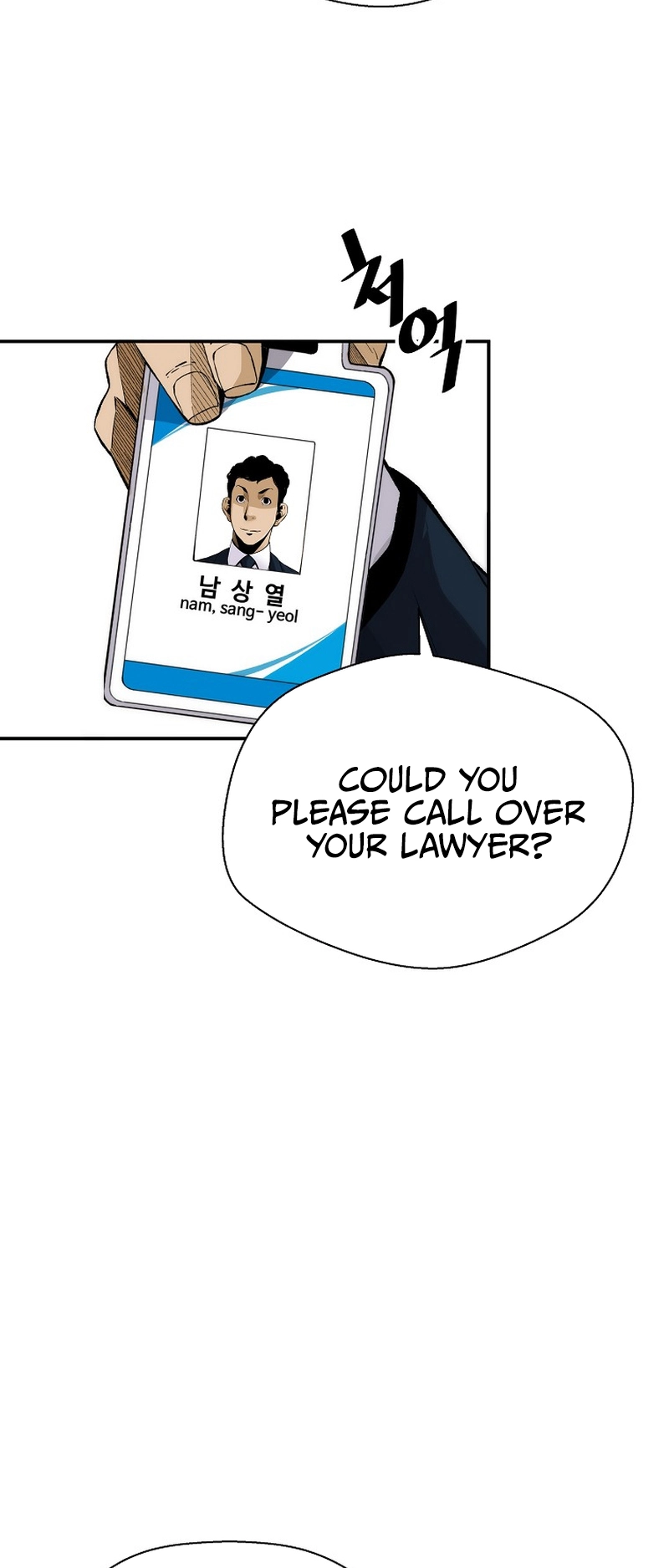 Read The Legendary Return EN Manga Online