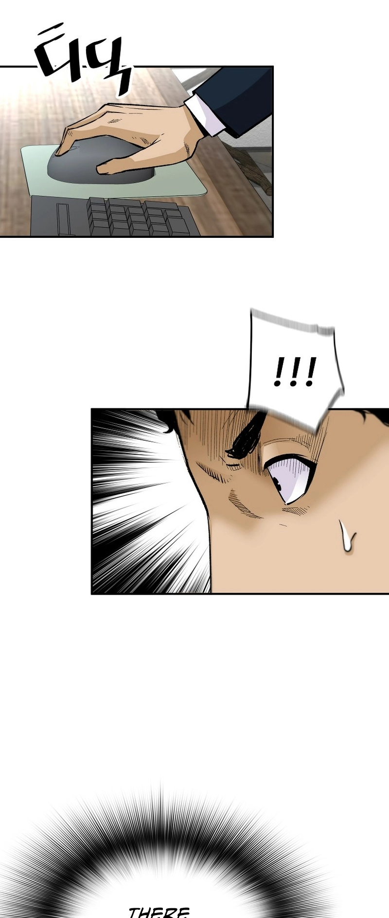 Read The Legendary Return EN Manga Online