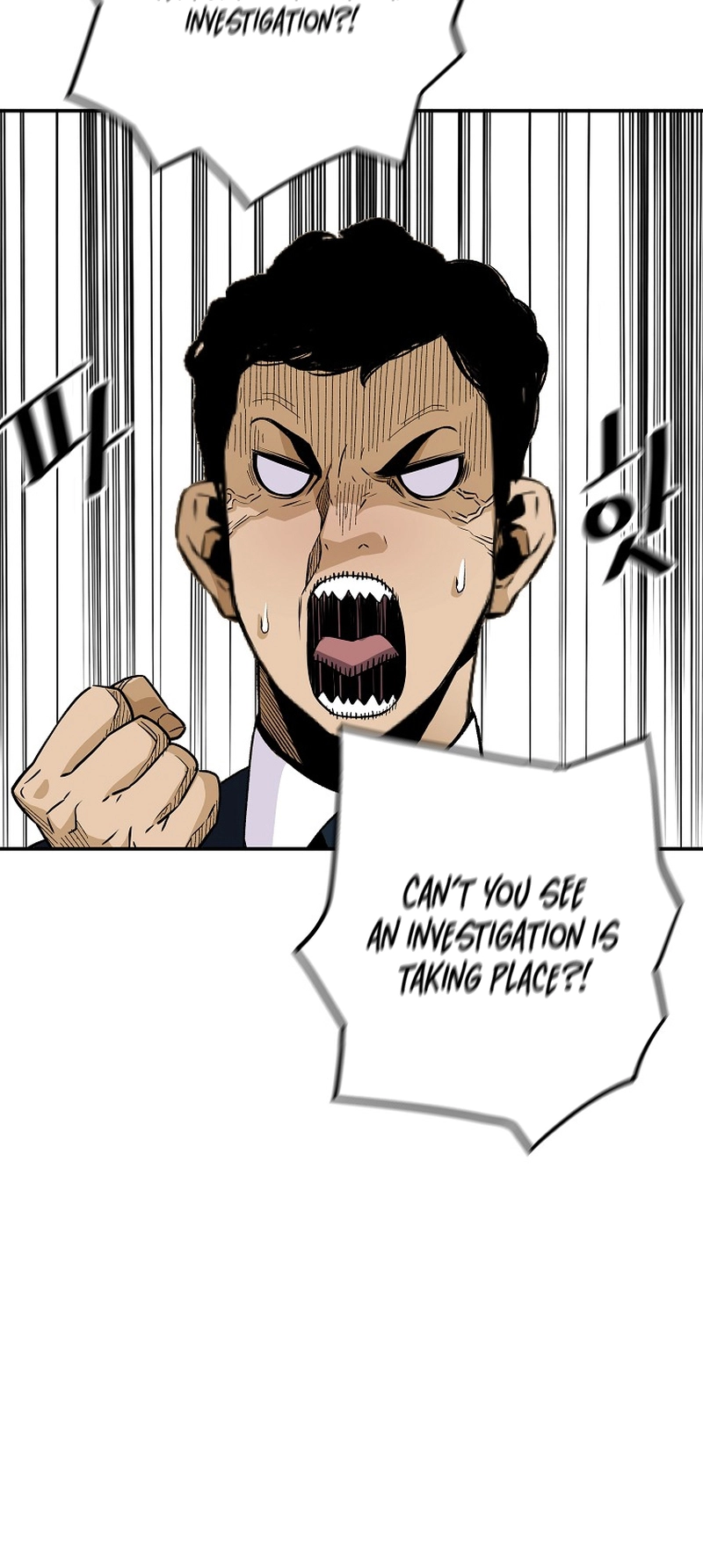 Read The Legendary Return EN Manga Online