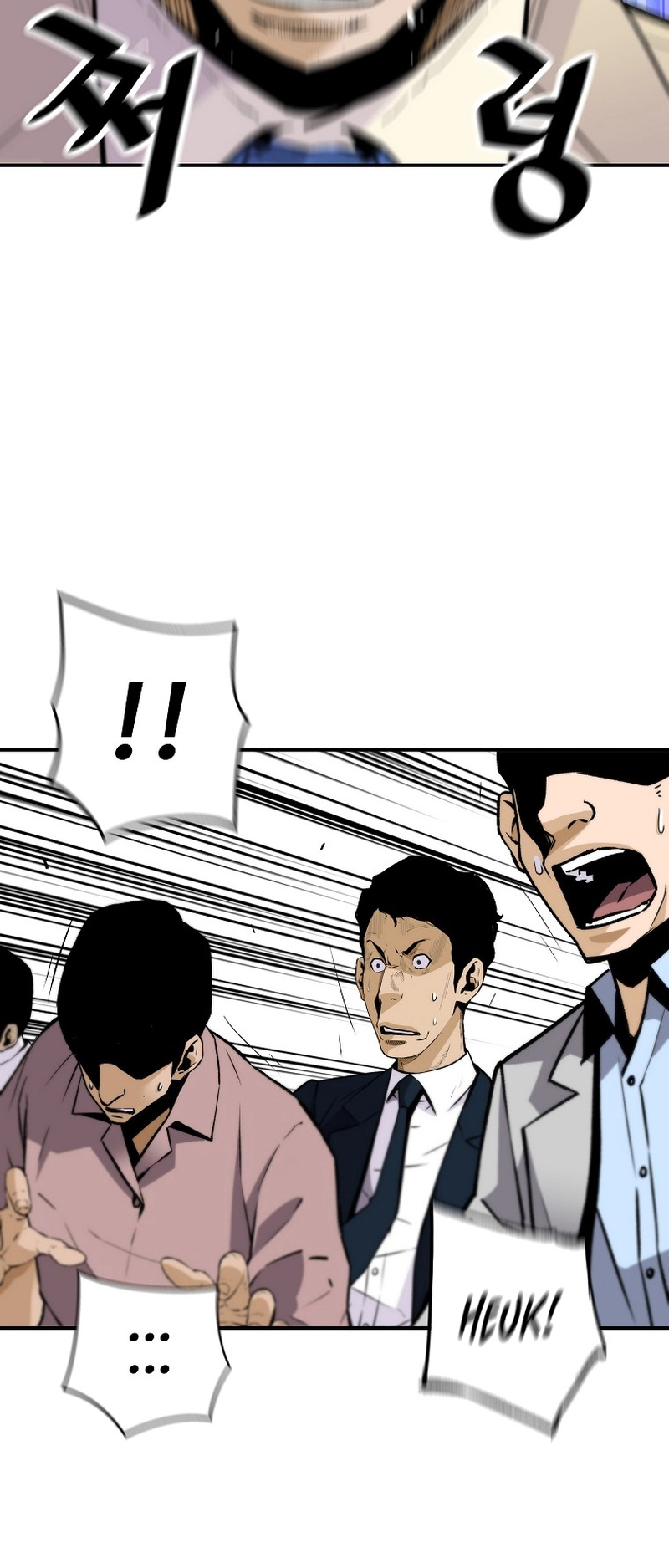 Read The Legendary Return EN Manga Online