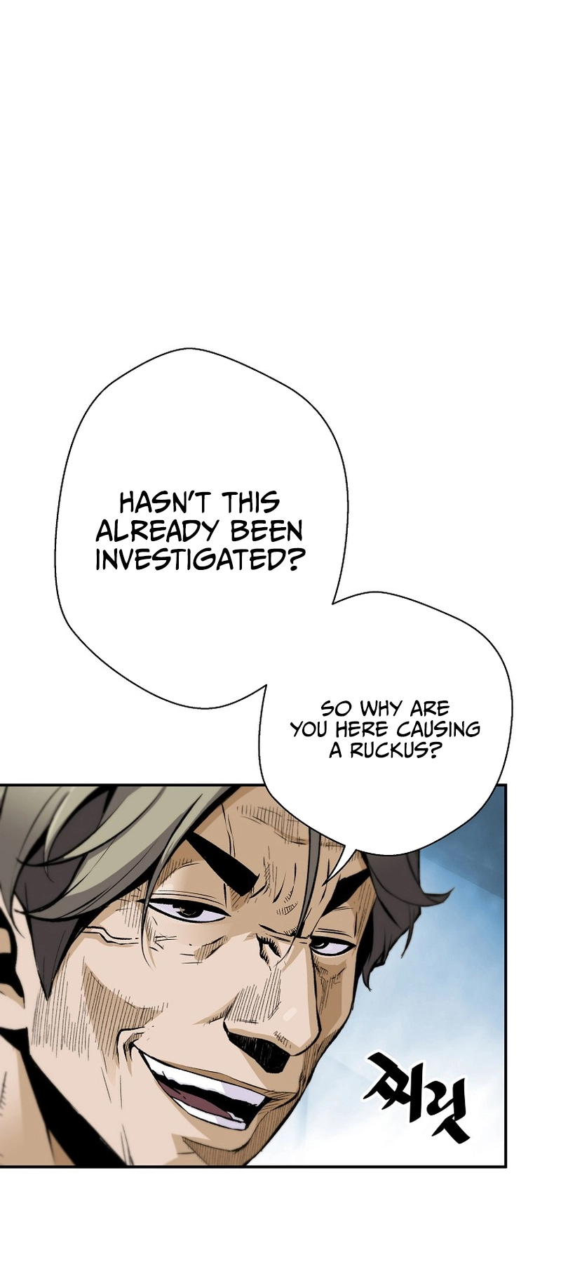 Read The Legendary Return EN Manga Online