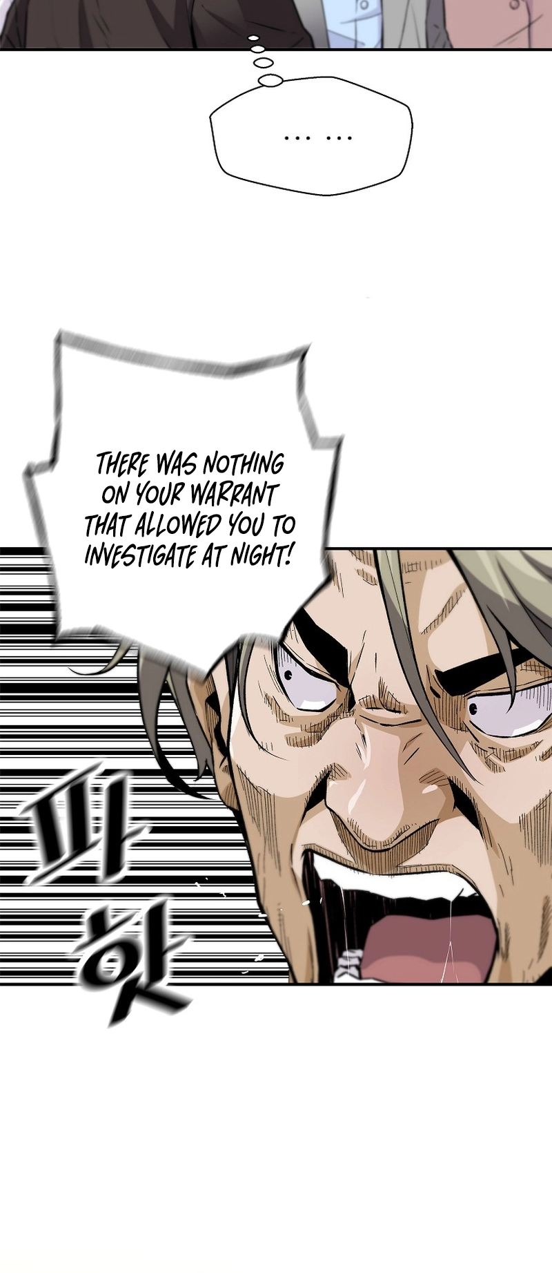 Read The Legendary Return EN Manga Online