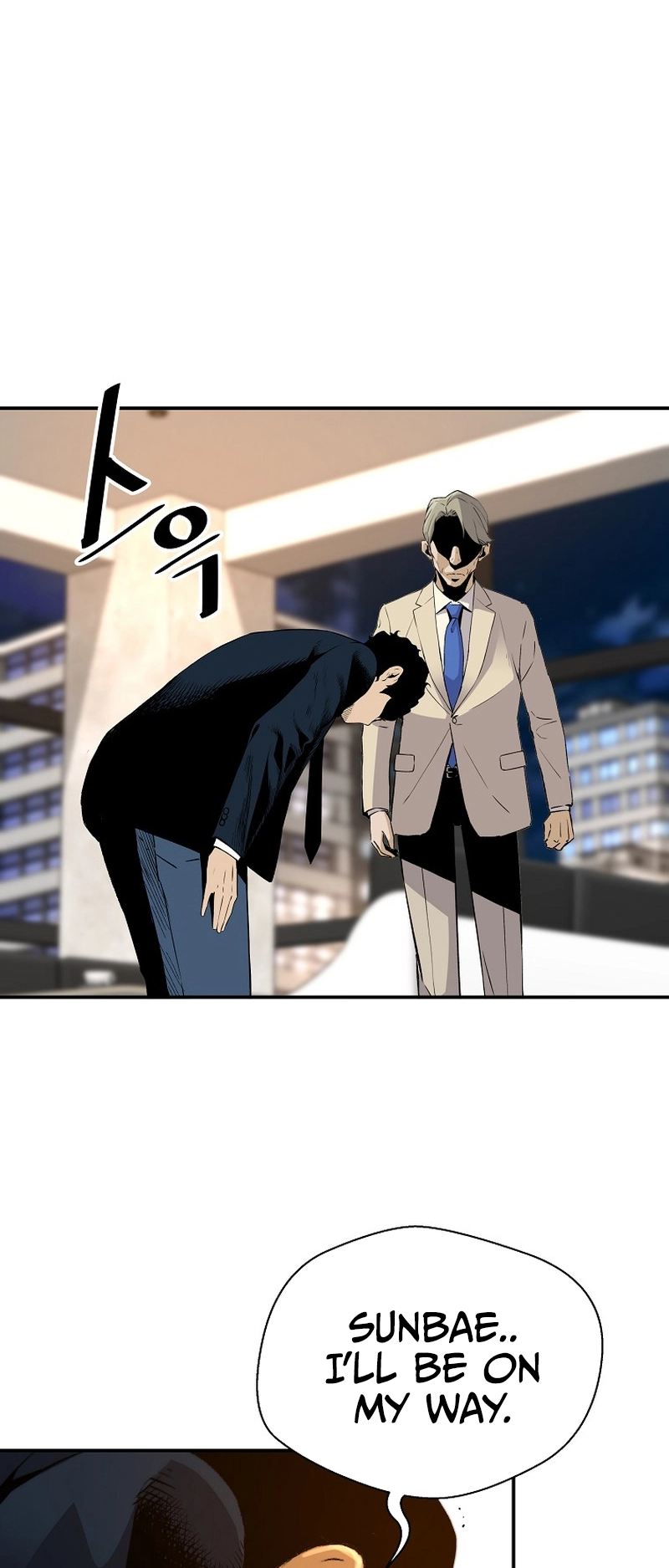 Read The Legendary Return EN Manga Online