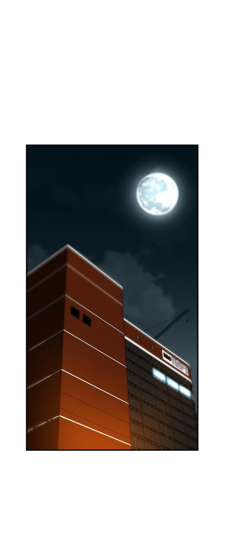 Read The Legendary Return EN Manga Online