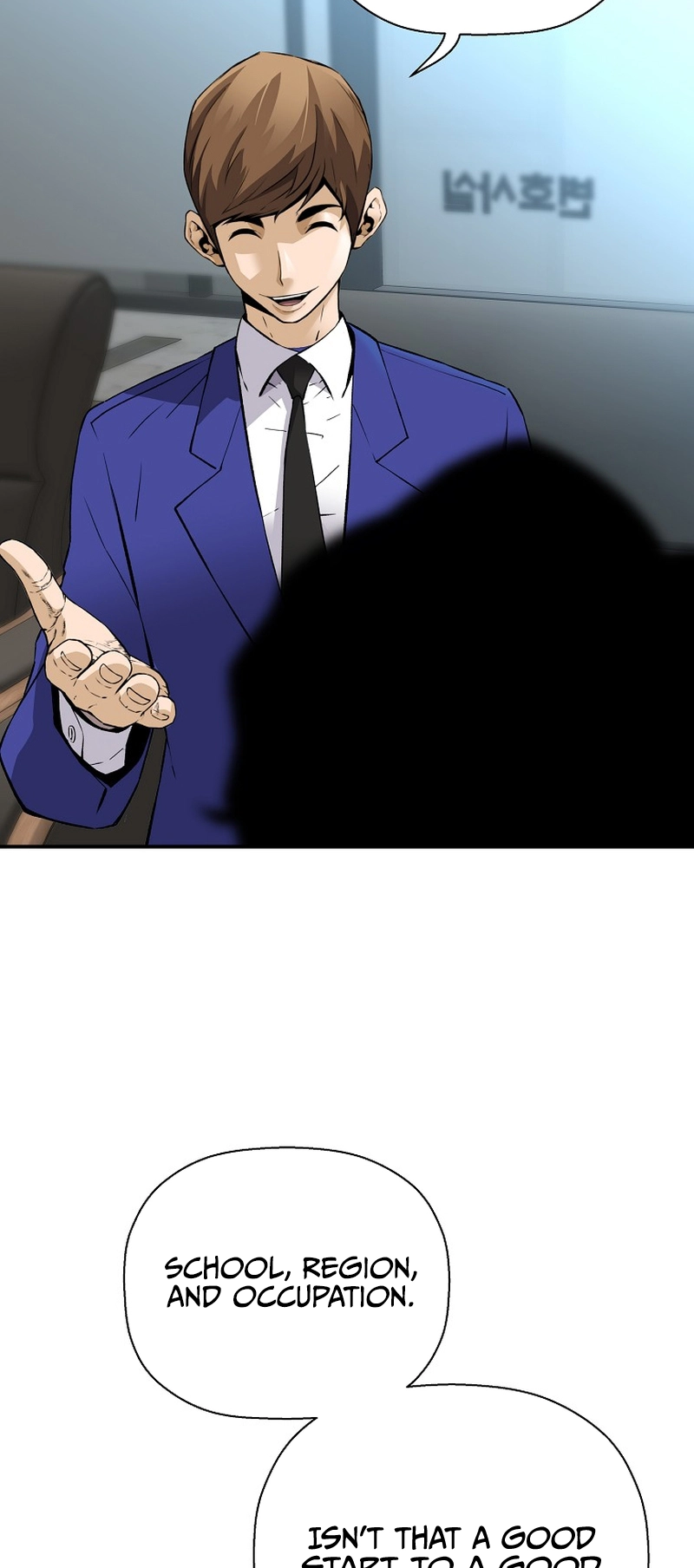 Read The Legendary Return EN Manga Online