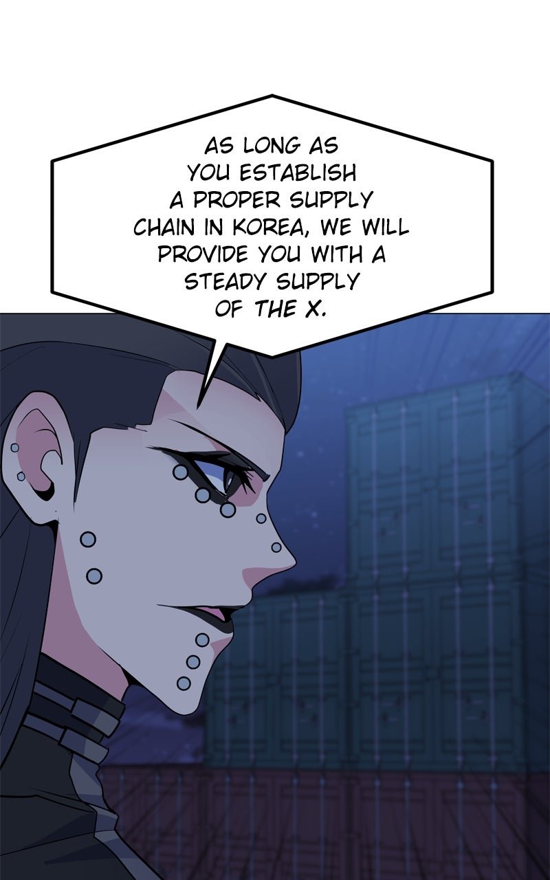 Read The Lone Spellcaster EN Manga Online
