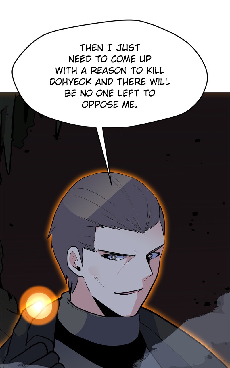 Read The Lone Spellcaster EN Manga Online