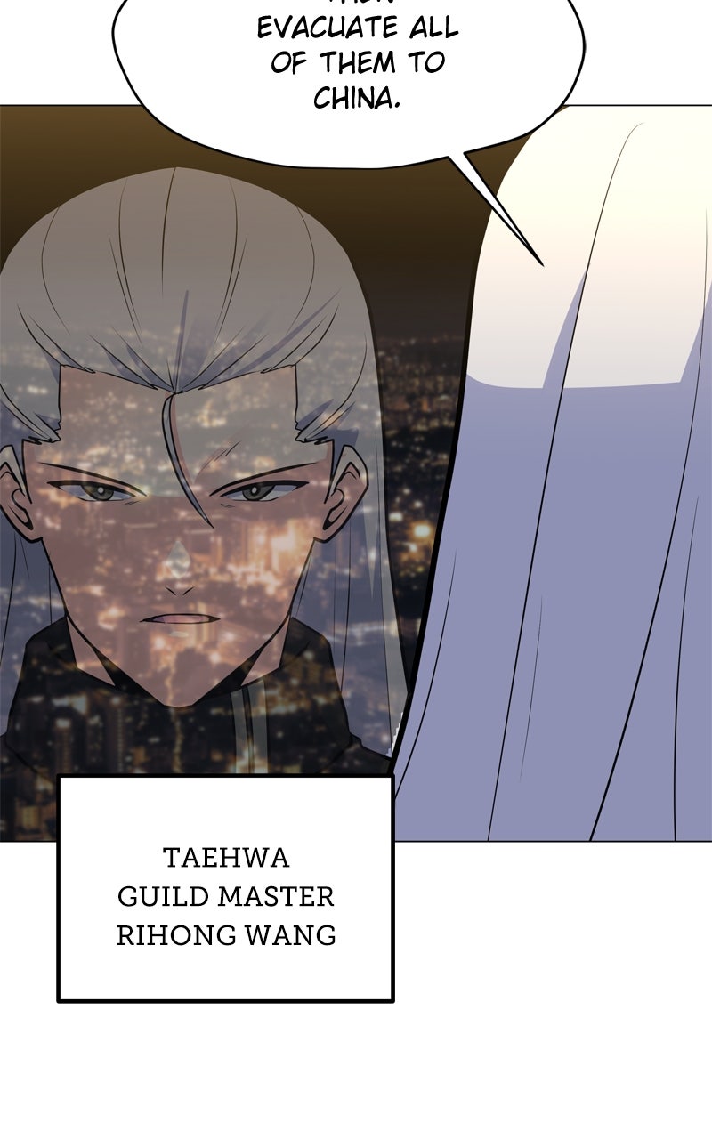 Read The Lone Spellcaster EN Manga Online