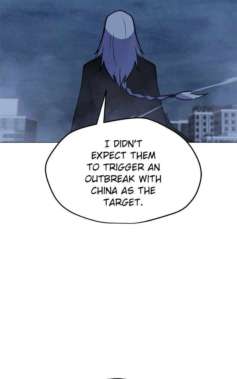 Read The Lone Spellcaster EN Manga Online