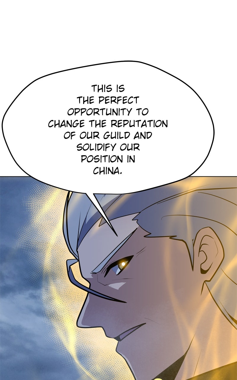 Read The Lone Spellcaster EN Manga Online