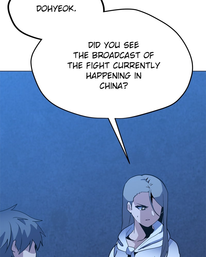 Read The Lone Spellcaster EN Manga Online
