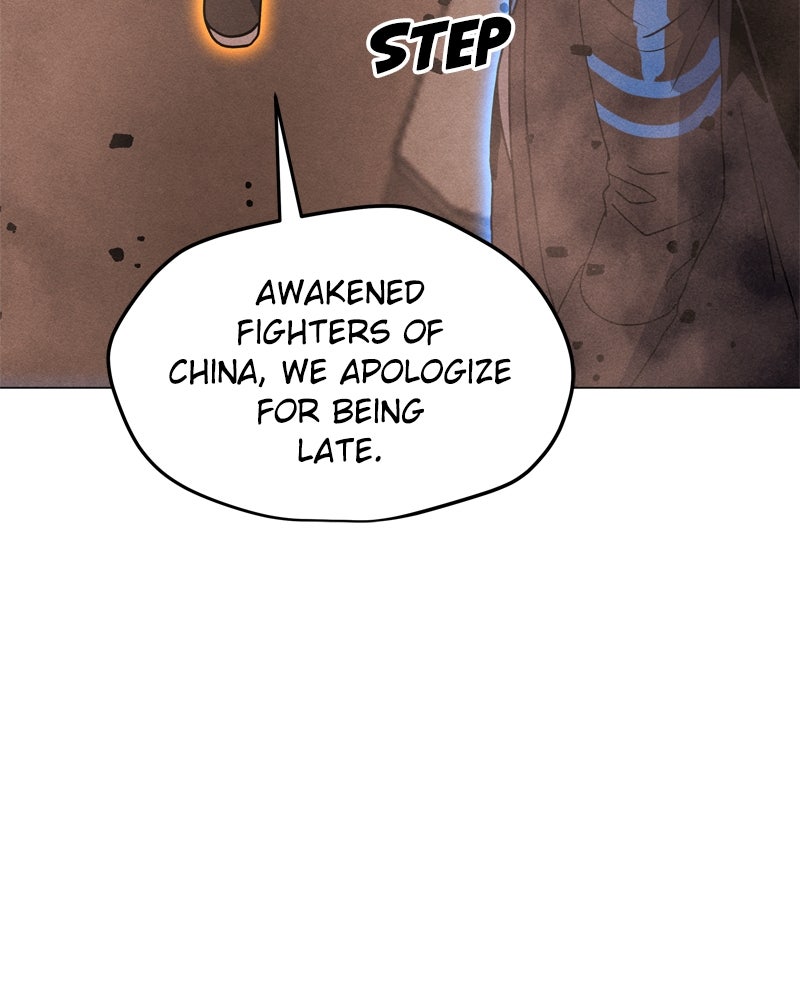 Read The Lone Spellcaster EN Manga Online