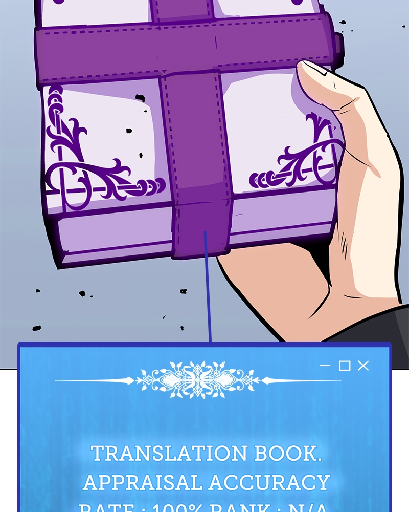 Read The Lone Spellcaster EN Manga Online